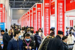 第25屆杭州紡織服裝供應(yīng)鏈博覽會圓滿落幕，接下來看2021的！